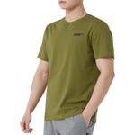 PUMA Футболка мужская оливковый green - фото 4