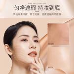 Набор косметики для женщин Baji - фото 3