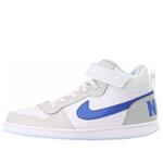 Кроссовки суд город Nike, голубой - фото