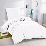 Постельные принадлежности wometo, 155x220 см, белый - фото 4