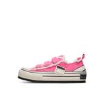 Детские кроссовки для скейтбординга GS Low-top Xvessel, розовый - фото 50