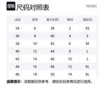 Рубашка с пионами KENZO, черный - фото 2