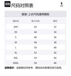 Polo Ralph Lauren Мужская желтая рубашка - фото 2