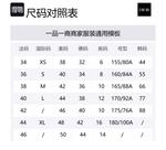 Свитер женский белый DIOR - фото 5