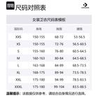 Retro Polo Crew Converse, черный - фото 2