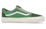 Кроссовки Vans Vault Old Skool Kar L'art Exhaust Green - фото 3