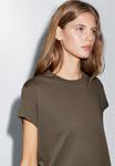 Футболка Massimo Dutti CROPPED WITH CONTRAST RIBBED TRIMS, Dark Brown - фото 3