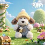 Плюшевая кукла щенка Border Collie в одежде, высота 35 см MIC RABBIT - фото 6