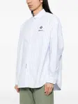 Рубашка в полоску AAPE BY *A BATHING APE, белый - фото 3