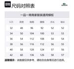 Топ женский LACOSTE, черный - фото 2