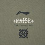 LINING Майка Fitness Series мужская tea green - фото 5