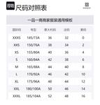 Givenchy Свитер женский черный - фото 2