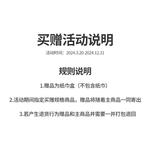 Мужские баскетбольные носки B&C.Room - фото 8