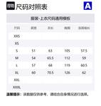 Футболка Cotton с принтом Eternity Spray ADER ERROR, белый - фото 2