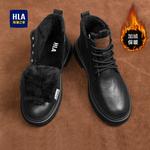 Ботинки HLA Martin Boots Men - фото 23