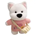 Плюшевая игрушка милый вест хайленд уайт терьер 28 см CHUNTUSHU - фото 9