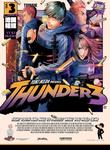 Thunder 3 volume 3 (Vertical Comics) - фото