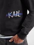 Толстовка Karl Lagerfeld, черный - фото 2