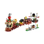 Конструктор Bowser Express Train 71437 LEGO - фото 2