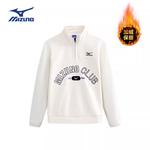 Детский свитшот Mizuno, Ecru - фото 5