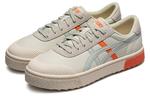 Кроссовки Asics Court Trail Sneakers Beige/Blue/Orange - фото 2