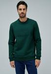 Толстовка Salsa Jeans Sweatshirt, Grün/Green - фото