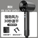 Фен Dr.Flash, серый - фото 2