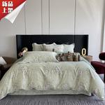 LUOLAI HOME Комплект постельного белья, 200 см, 4 предмета, Luce - фото