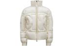 Пуховик женский белый Moncler - фото