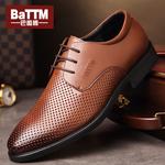 Туфли мужские Men"s Casual Men Low-Top Batotem, черный - фото 7