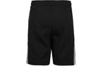 Шорты Men's adidas Stripe Logo Training Black Shorts, черный - фото 2