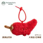 Плюшевая игрушка The Green Party - фото 7