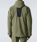 Горнолыжная куртка Peak Performance, Pine Needle - фото 4