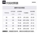 DIESEL Стразированный пояс с логотипом, Light Blue - фото 2