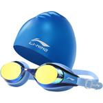 Комплект снаряжения для плавания LINING, синий - фото 3