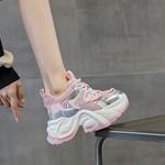 Кроссовки Shoe cabinet floral language Chunky Sneakers Women's Low-top, бежевый - фото 9