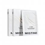 Маска для лица Unisex Mistine, 【5 pieces*2】2 boxes - фото