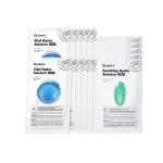 Наборы для ухода за кожей Unisex Dr. Jart+ - фото