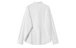 Ie рубашка унисекс, Белый - фото 20