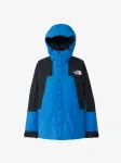 Утепленная куртка Mountain Insulation (унисекс) The North Face, цвет Black - фото 2