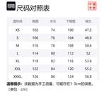 Футболка мужская LiNing - фото 2