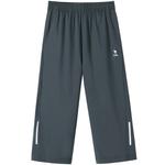 Повседневные брюки Urban Function Series CAMEL, зеленый - фото