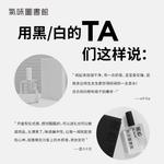 Perfumes Unisex SCENT LIBRARY - фото 8