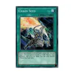 CCG Семя Хаоса (Общее), Yu-Gi-Oh - Duelist Alliance - Singles - фото