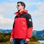 Пуховик унисекс Jeep, цвет Black/Gray - фото 8