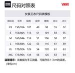 Vans Свитшот женский Pink - фото 2