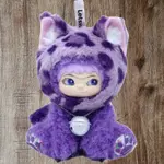 LETSVAN Wow Kuku Cool Leopard, Plush Cute Blister Packs - фото 4