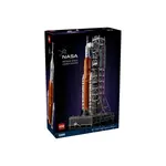 Конструктор NASA Artemis Space Launch System 10341 LEGO - фото 5