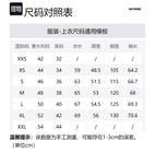 WE11DONE Свитшот унисекс белый - фото 2