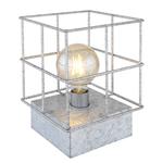 Настольная лампа Globo Lighting Merril II - фото